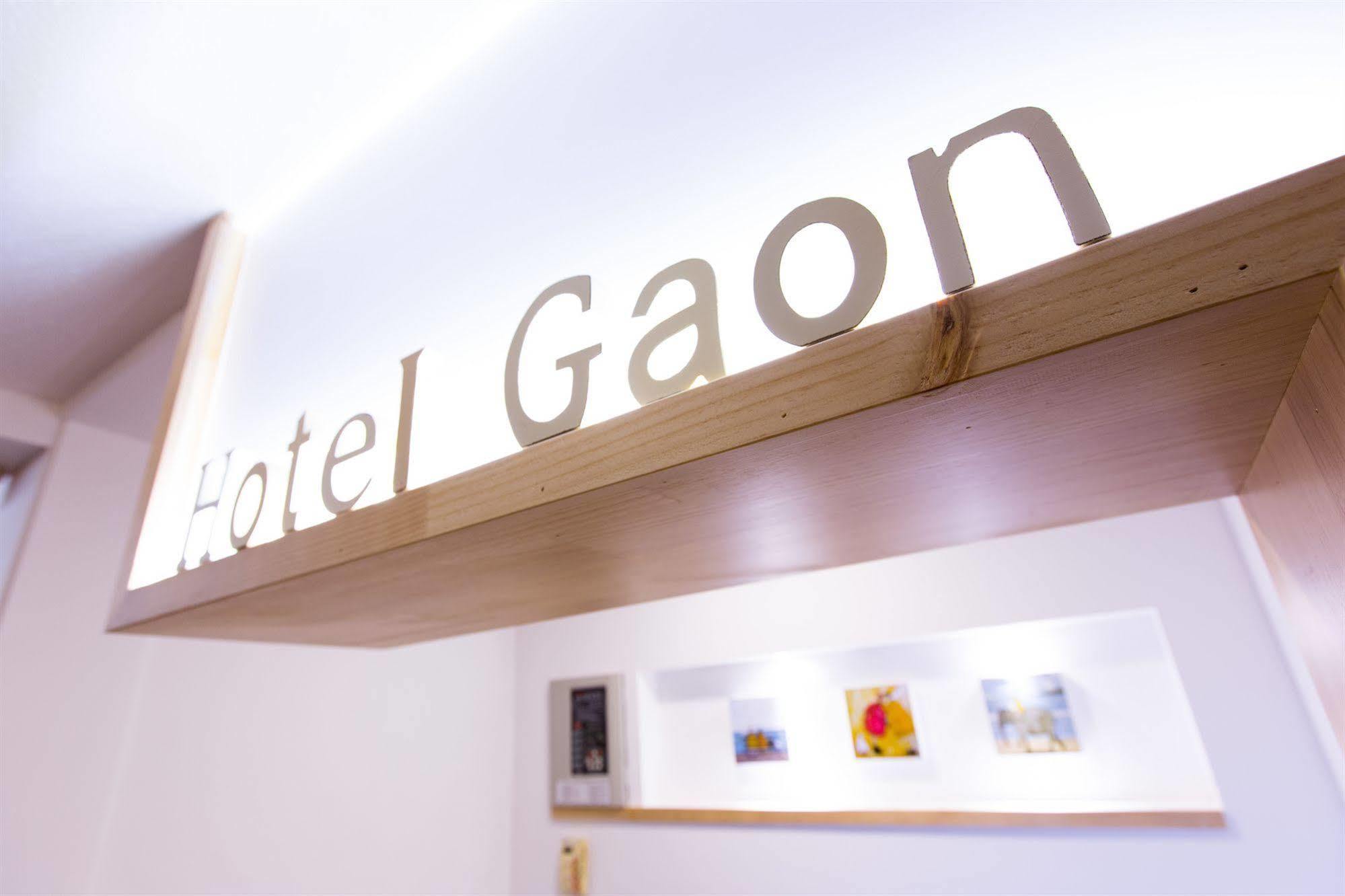 Hotel Gaon Seoul Dongdaemun Exterior foto
